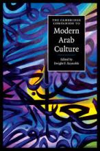 Cover of "The Cambridge Companion to Modern Arab Culture"